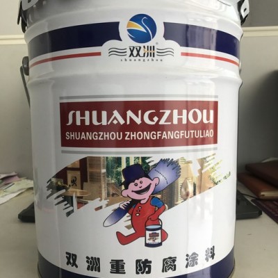 防城港崇左含氟聚氯乙烯防腐面漆价格 聚氯乙烯含氟涂料 聚氯乙烯底漆图2
