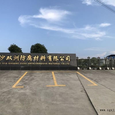防城港崇左含氟聚氯乙烯防腐面漆价格 聚氯乙烯含氟涂料 聚氯乙烯底漆图3