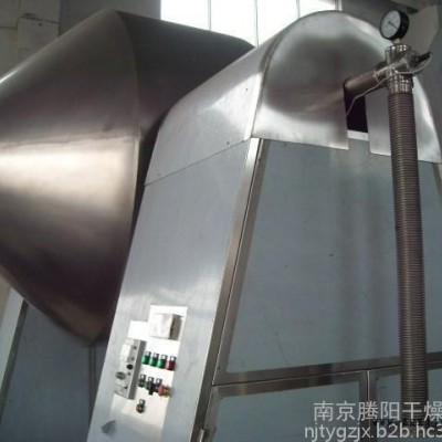 腾阳牌SZG-2000型化工原料真空吸附低温双锥干燥机 真空双锥干燥机 导热油真空干燥设备 化工原料真空吸附低温干燥机图3