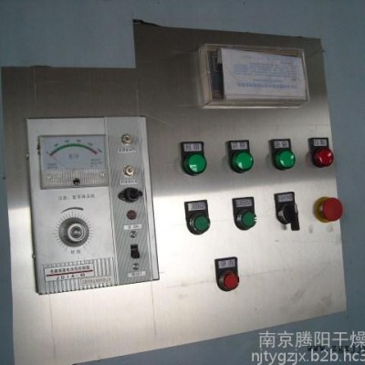 腾阳牌SZG-2000型化工原料真空吸附低温双锥干燥机 真空双锥干燥机 导热油真空干燥设备 化工原料真空吸附低温干燥机图8