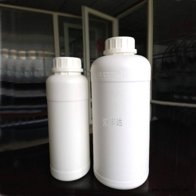 现货供 四氯乙烯 高含量全氯乙烯 环保级干洗剂99.9% cas 127-18-4图1