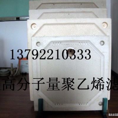 供应电厂专用聚乙烯阻燃型衬板PE聚乙烯耐磨板聚氯乙烯板材 超高分子量聚乙烯耐磨板材图7