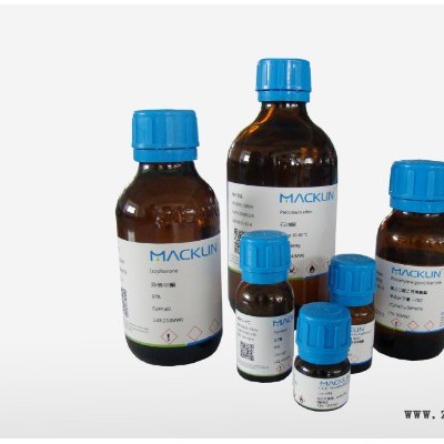 化学试剂 四氯乙烯 GCS 色谱标准物质  5ml瓶  色谱标样   一件10瓶
