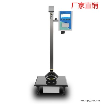 复合膜落镖冲击试验机 聚氯乙烯冲击试验机 抗冲击性能检测仪图3