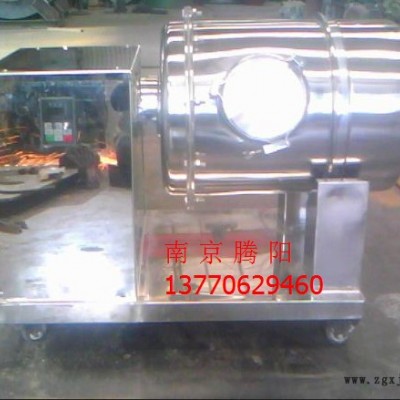 供应南京腾阳牌 EYH二维型 染色原料粉体搅拌混料机图6