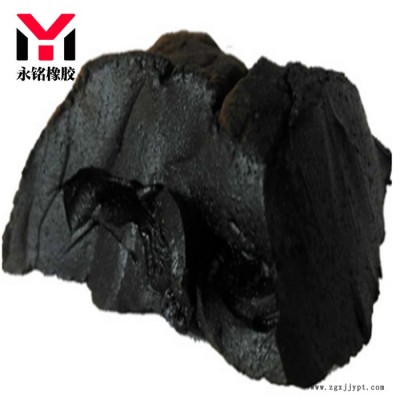 永铭 聚氯乙烯胶泥 塑料胶泥 建筑防水油膏生产批发图8