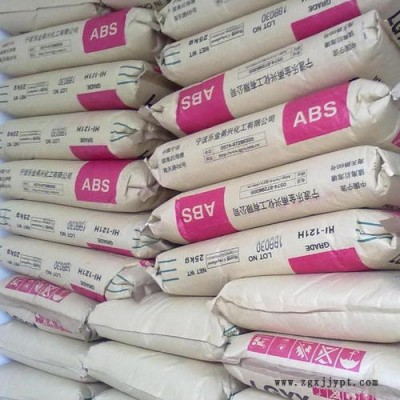 ABS原料 韓国LG XR-404 耐高温 阻燃耐热 耐热材料 耐冲击 汽车部件电子电器图2