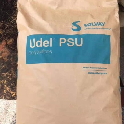 PSU原料 工程塑胶 聚砜 苏威 P-1700 耐高温174度 注塑PSU 挤出PSU 国产PSU图3