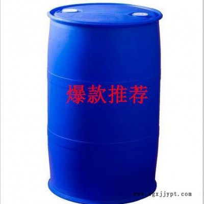 山东现货 脂肪醇 有机化工原料 1214脂肪醇 1618 量大优惠图2