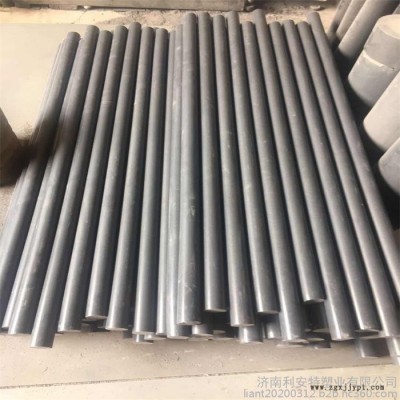 利安特标准型 PVC棒材  聚氯乙烯棒  pvc 硬板 ** 35mm图2