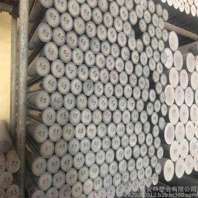 利安特标准型 PVC棒材  聚氯乙烯棒  pvc 硬板 ** 35mm图8
