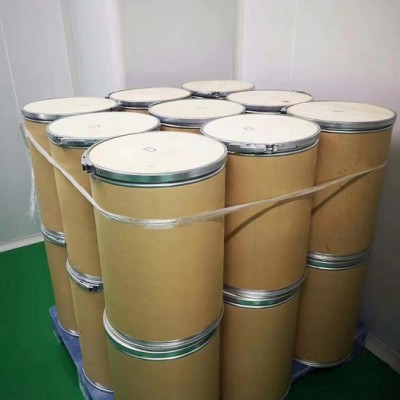 枳壳提取物食品级原料 香草生物供应枳壳粉98% 速溶型枳壳浓缩粉价格图3