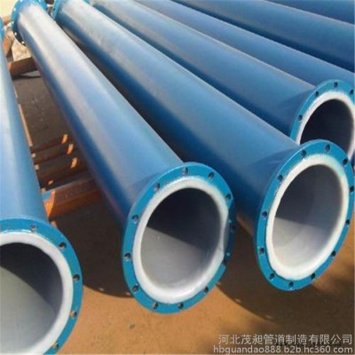 茂昶供应 排水po钢塑复合管 排水F4钢塑复合管 排水聚丙烯钢塑复合管 排水聚乙烯钢塑复合管 排水聚氯乙烯钢塑复合管图5