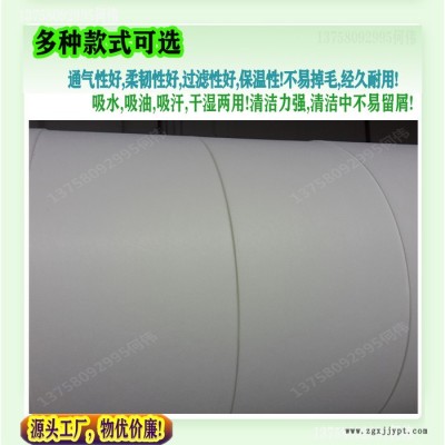 水刺无纺布 竹纤维无纺布 珍珠纹洗脸巾 柔巾卷无纺布 干湿巾原料图3