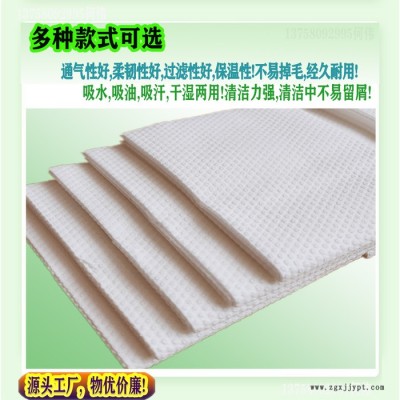 水刺无纺布 竹纤维无纺布 珍珠纹洗脸巾 柔巾卷无纺布 干湿巾原料图4