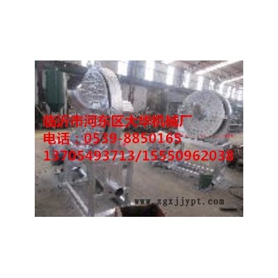 供应临沂金富民牌大型化工原料粉碎机图6