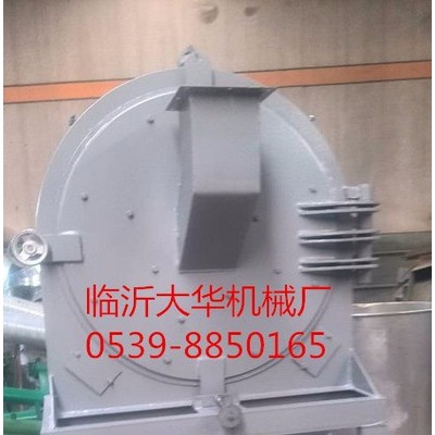 供应临沂金富民牌大型化工原料粉碎机图8