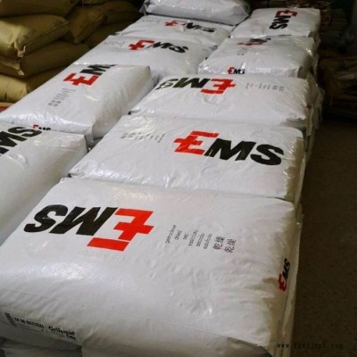 PPA原料 瑞士EMS XE3991 BK 9915聚酰胺PPA原料图6