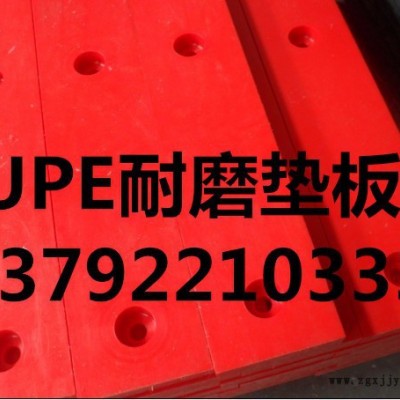 施工现场免费指导安装聚氯乙烯耐磨板生产厂家更换施工价格图5