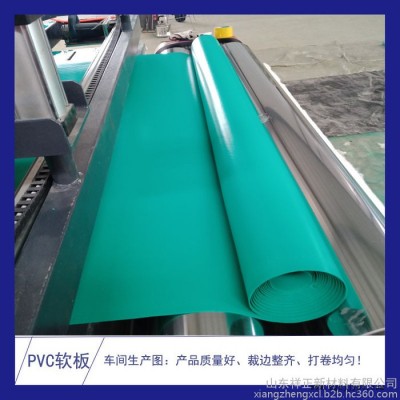 祥正厂家供应安徽pvc软板卷材 聚氯乙烯板材