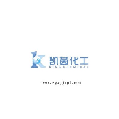 Clariant GRAPHTOL YELLOW H10G-CN 适用于聚氯乙烯图3