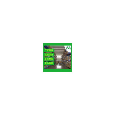 kmk 聚氯乙烯 9002-86-2 绝缘材料原料 市场价 生产厂家 样品含量图4