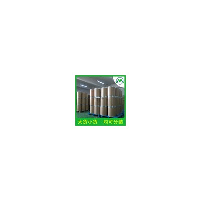 kmk 聚氯乙烯 9002-86-2 绝缘材料原料 市场价 生产厂家 样品含量图2