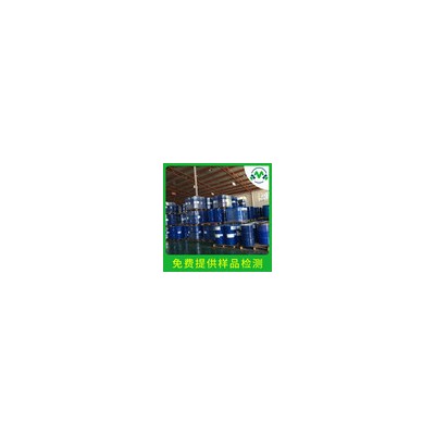 kmk 聚氯乙烯 9002-86-2 绝缘材料原料 市场价 生产厂家 样品含量图3