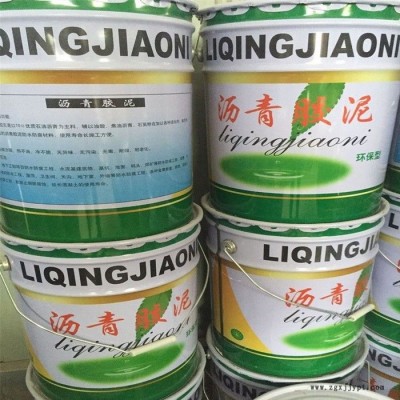 龙翔 嵌缝沥青胶泥厂家 聚氯乙烯油膏 聚氯乙烯塑料胶泥图5