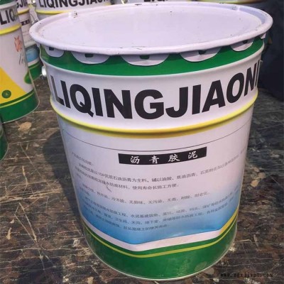 龙翔 嵌缝沥青胶泥厂家 聚氯乙烯油膏 聚氯乙烯塑料胶泥图4
