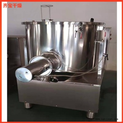 立式高速混合机 化工原料搅拌机 粉末高速混合搅拌设备图4