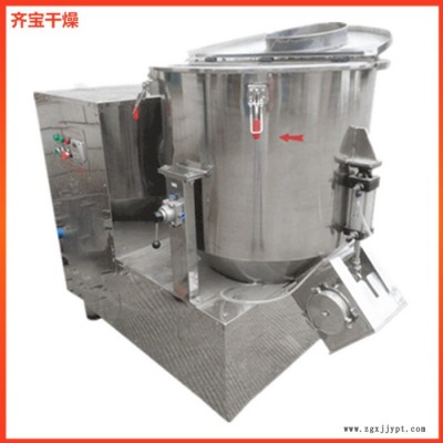 立式高速混合机 化工原料搅拌机 粉末高速混合搅拌设备图2