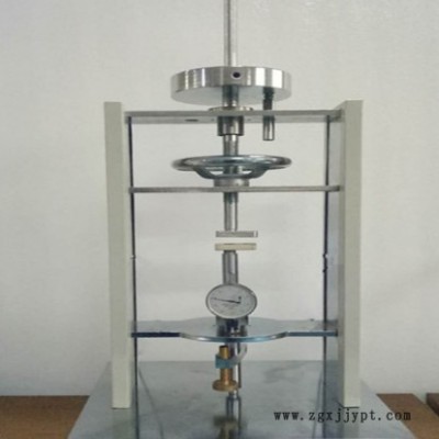 德天DT-AXJ-01A 塑胶残余凹陷度仪 塑胶残余凹陷度测定仪适用于半硬质聚氯乙烯块状塑料地板图3