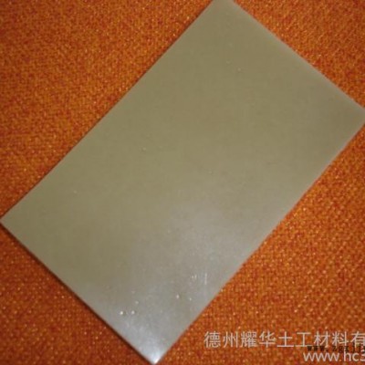 聚氯乙烯1.5mm阻根防水卷材图8