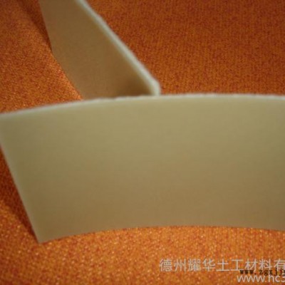 聚氯乙烯1.5mm阻根防水卷材图2