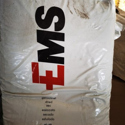 PPA原料 瑞士EMS GV-4H 玻璃纤维增强40%  耐高温尼龙 防火阻燃PPA图2