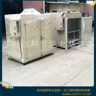 数显鼓风油桶烘箱|化学原料桶解冻油桶烘箱|导轨推车式工业原料溶解烘箱图2