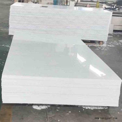 荣飞 防腐聚氯乙烯板 超高分子量聚乙烯板材 塑料板材