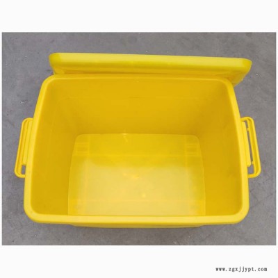 环保安全塑料周转箱 纯原料塑胶中转箱医疗废物整理收纳箱24#周转箱图2