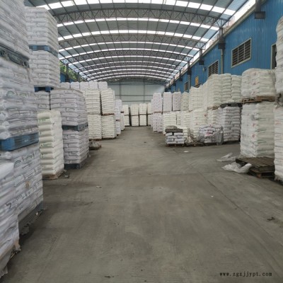 供应PBT台湾长春 合胶原料/扣件组具/电脑键盘/文具外壳/旋扭开关（1200）图6