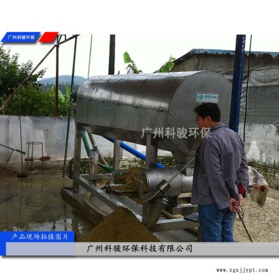 **医疗器械聚氯乙烯新型塑料污水过滤设备图3