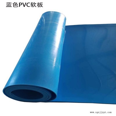祥正源头厂家供应PVC软板 灰色聚氯乙烯软胶板防腐软胶板图2
