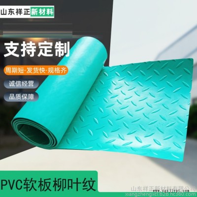 供应安徽砖厂循环池衬板脱硫池内衬pvc软板 污水池聚氯乙烯软塑胶板图2