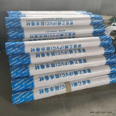 宏盛  PVC外漏型防水卷材 专业生产聚氯乙烯PVC防水卷材厂家  高分子防水卷材