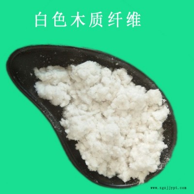 6mm原料丝抗裂聚丙烯纤维 无杂质易溶解聚丙烯耐拉纤维图1