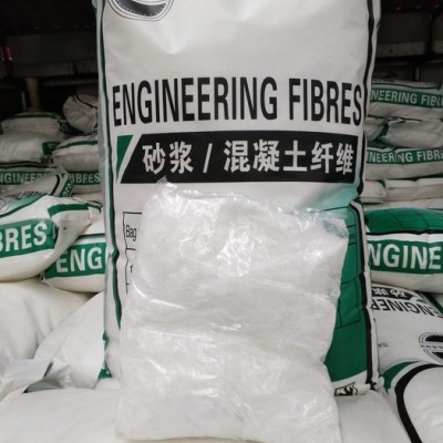6mm原料丝抗裂聚丙烯纤维 无杂质易溶解聚丙烯耐拉纤维图2