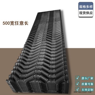 佳航   冷却塔s波填料  聚氯乙烯S波填料  片距35淋水填料 1000*500图7