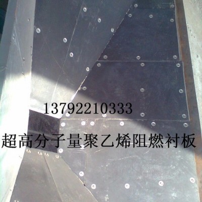 白色聚氯乙烯板图3