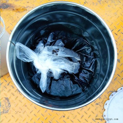 朔涵 供应 GB-CL柔性填料 沥青胶泥 聚氯乙烯塑料胶泥 聚氯乙烯胶泥单价图1