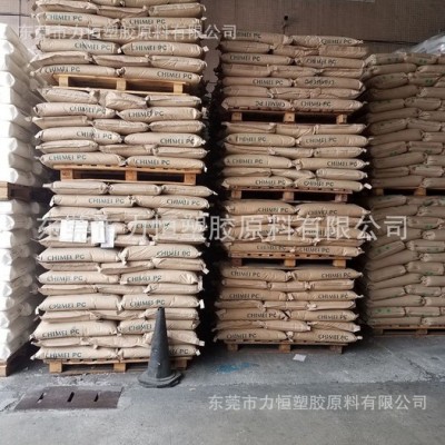 PC原料 台湾奇美 PC-110 中粘 耐温128 阻燃V2 PC厂商 国产PC图4